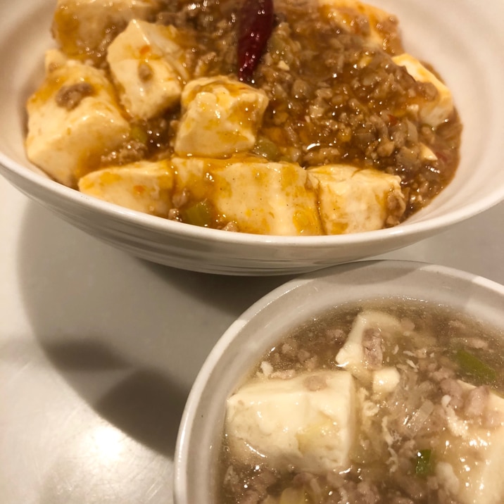 一緒に調理！　四川風麻婆豆腐　& 子供用麻婆豆腐